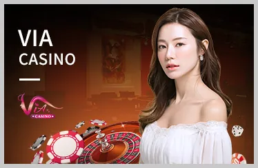 AE Sexy Baccarat
